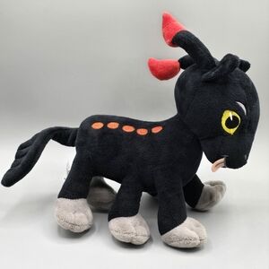 Disney Parks Animal Kingdom‎ World of Pandora Avatar Viperwolf Plush Toy 12”